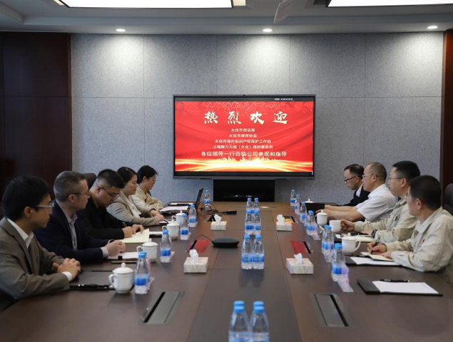 法润民企,护航发展------市司法局、市律师协会等有关单位“送法进企业”主题活动走进旭川化学,提供专项法律服务